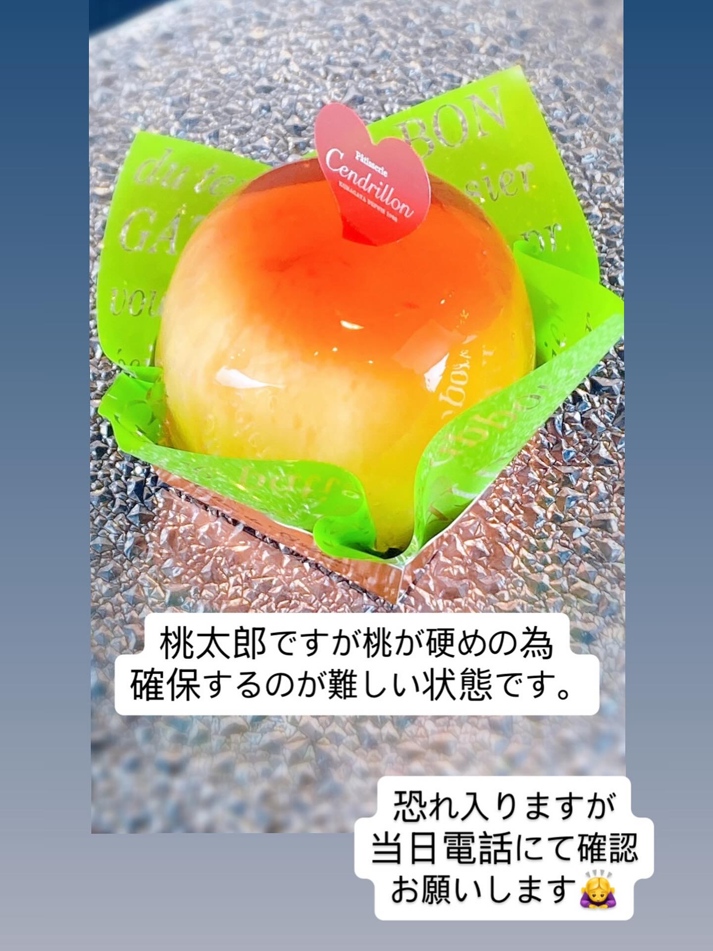 ?media_id=1167174535444667