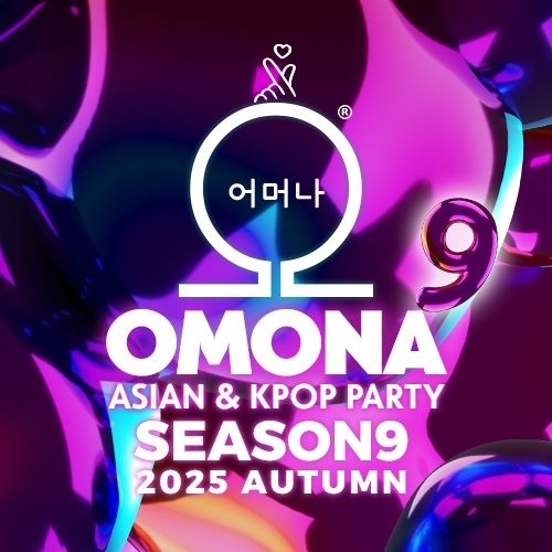 Omona Kpop Party Budapest 어머나 케이팝 파티
