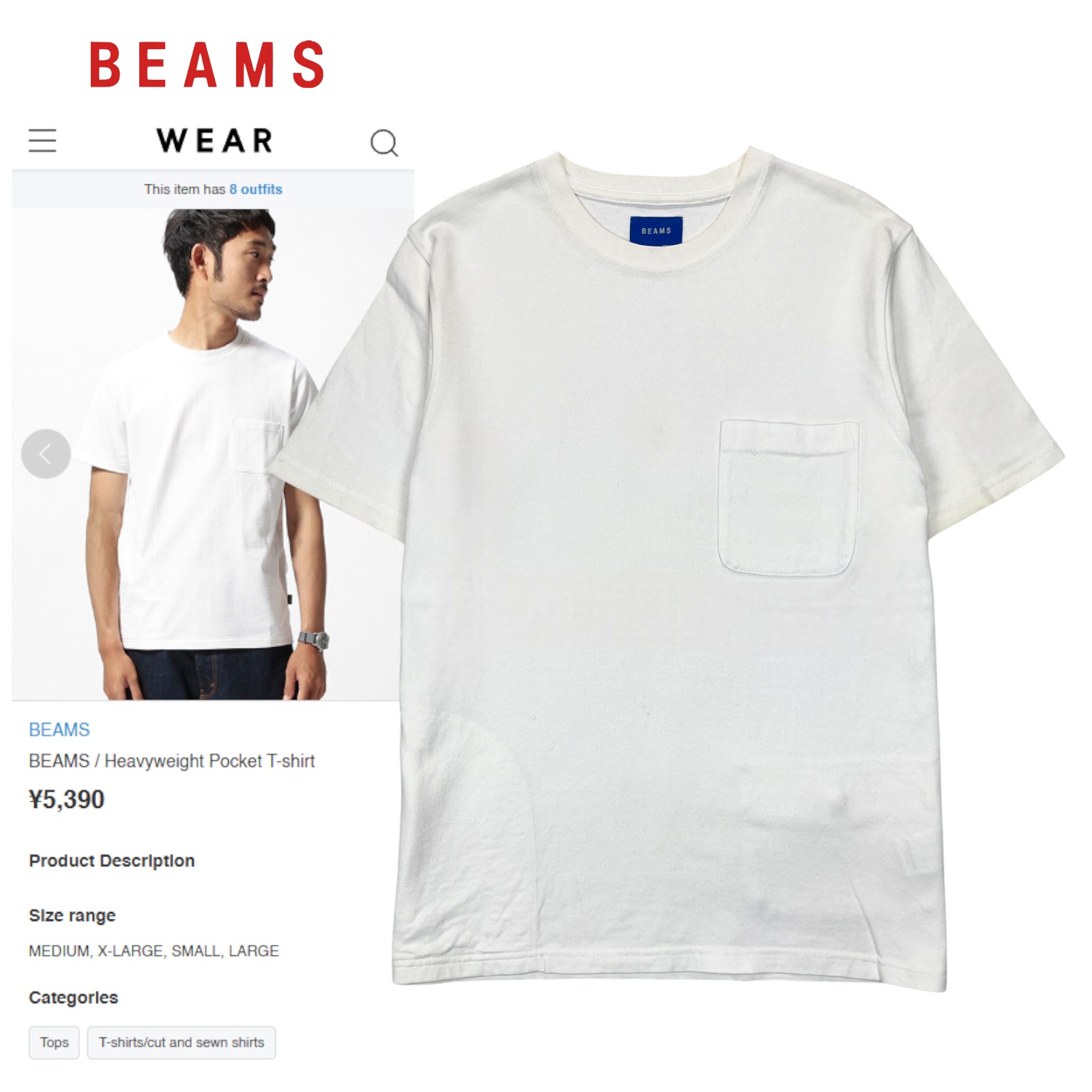 Jaypan - 💲เปิดประมูลที่ 80 บิดขั้นต่ำ 20-30 ขึ้นไป💲 ️: Size : L ️: อก ...