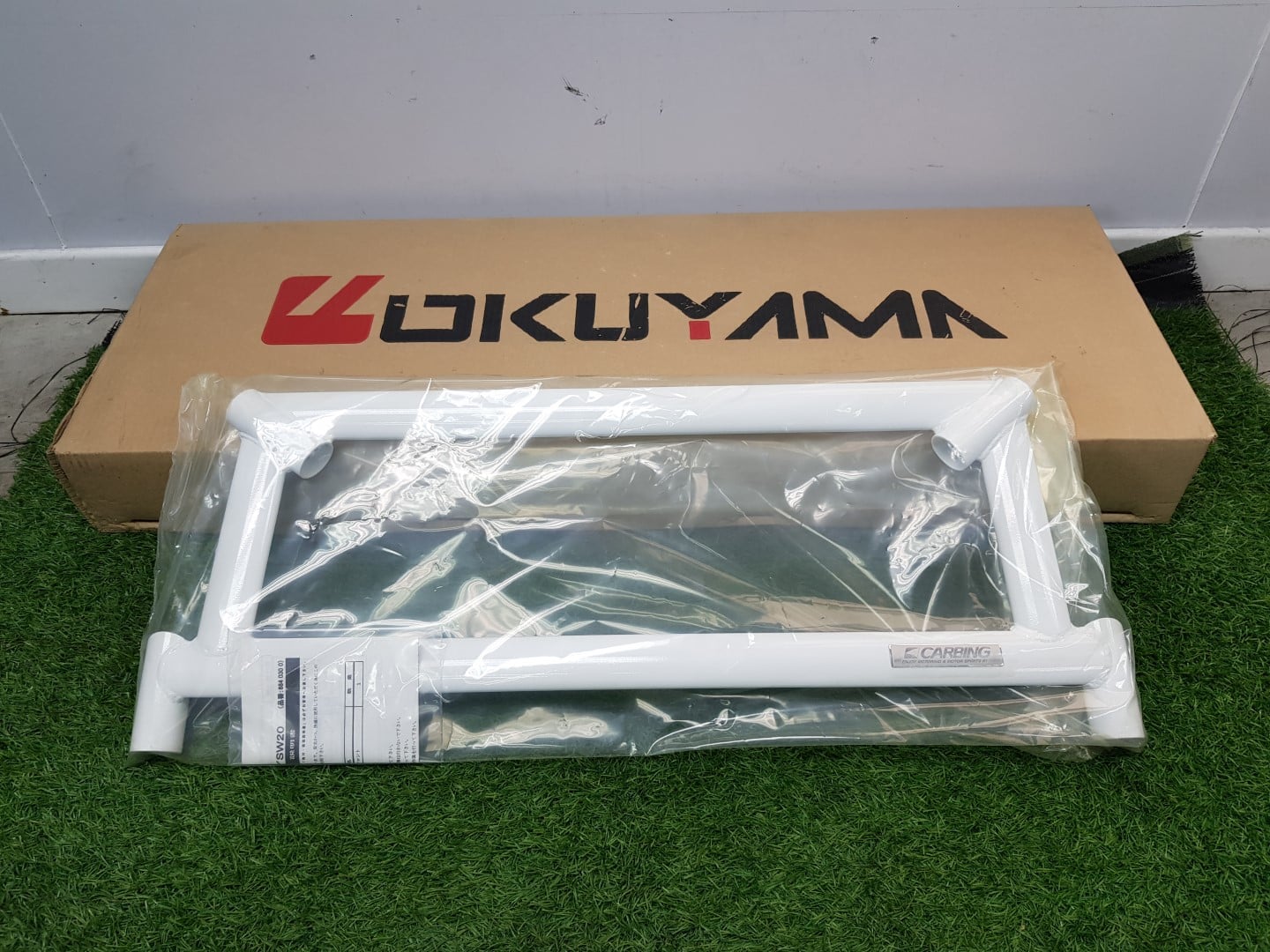 永恆汽車貿易有限公司 - SW20 MR2 Carbing 4-Point 4方底架