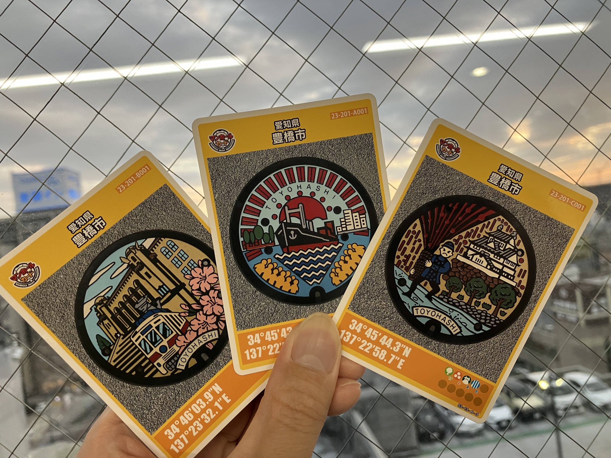 ⭐️?豊橋市マンホールカードリニューアル／?】 . 本日から、豊橋市 