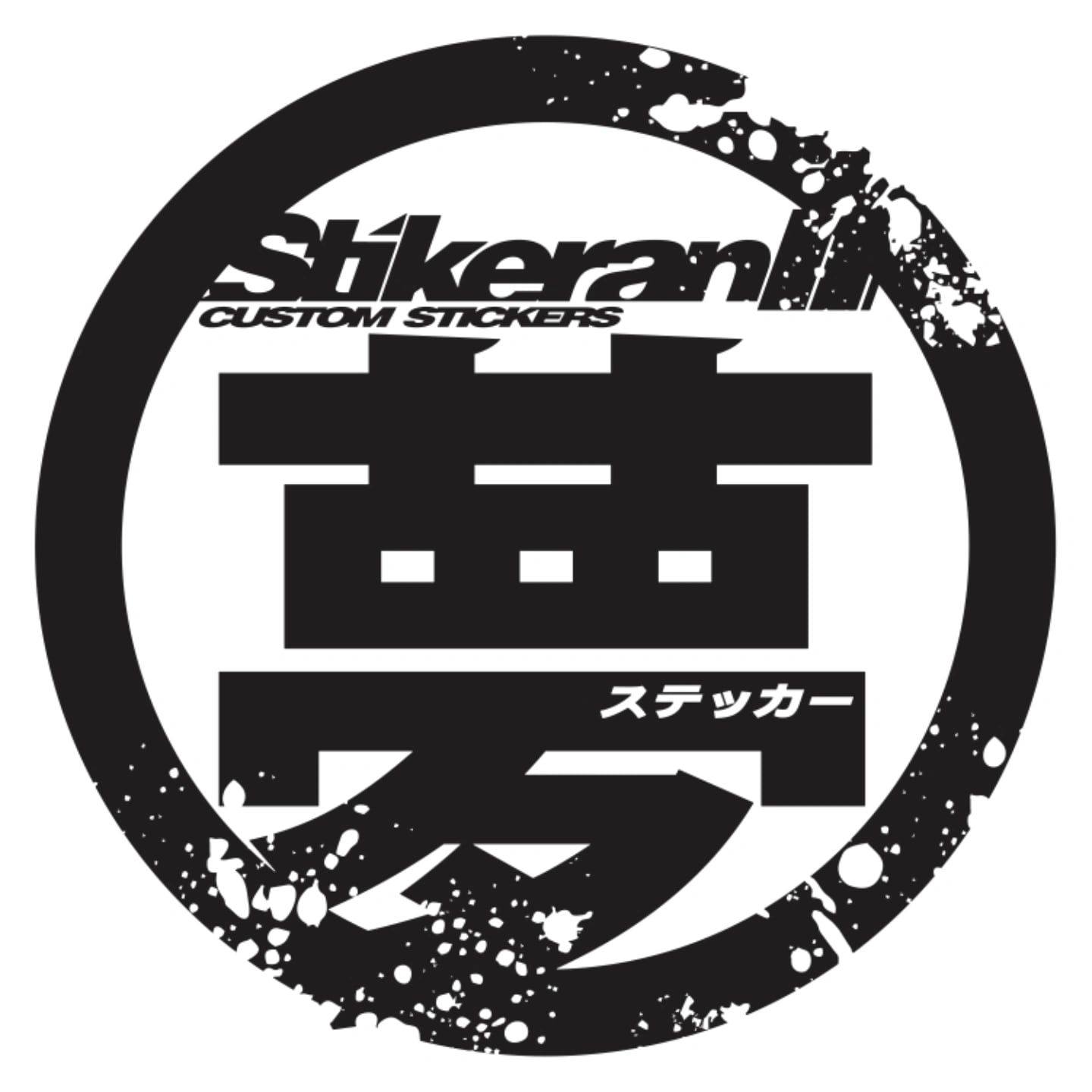 looking for quality or need stickers for your personal or business use ...