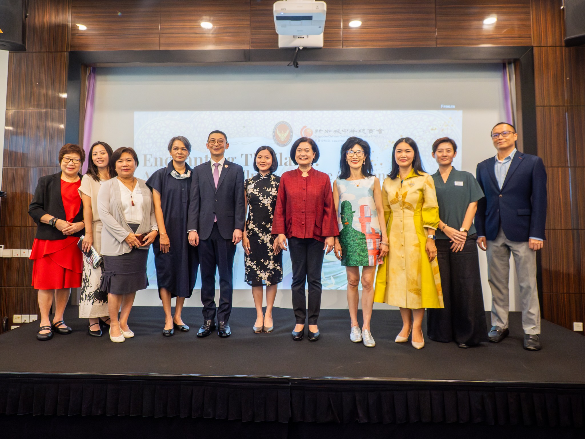 新加坡中华总商会 SCCCI - 新加坡中华总商会 SCCCI added a new photo.