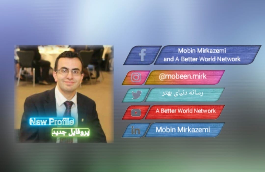 Mobin Mirkazemi