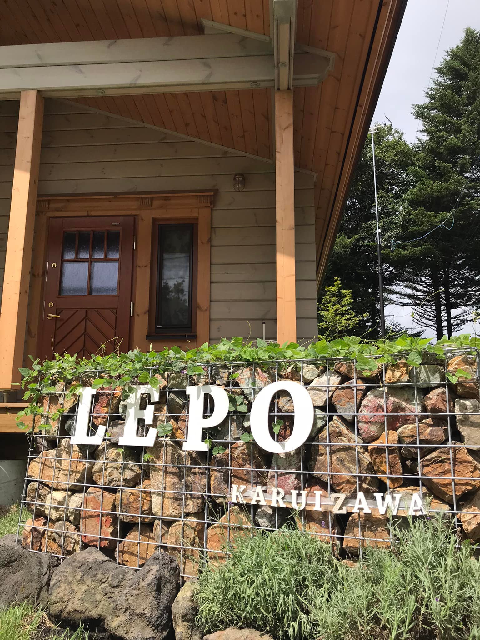 LEPO KARUIZAWA | Karuizawa-machi Kitasaku-gun Nagano