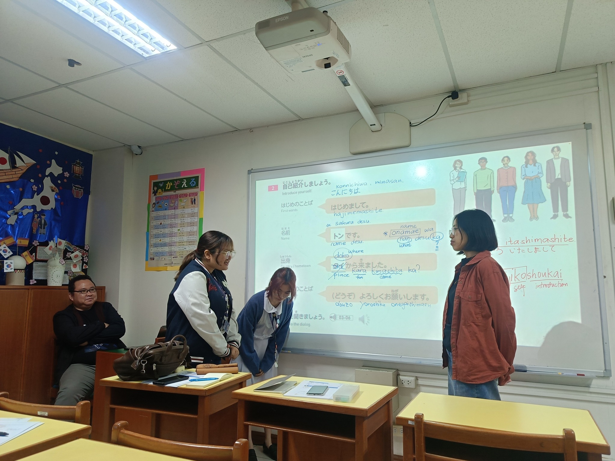 Ateneo de Davao Language Center | Central