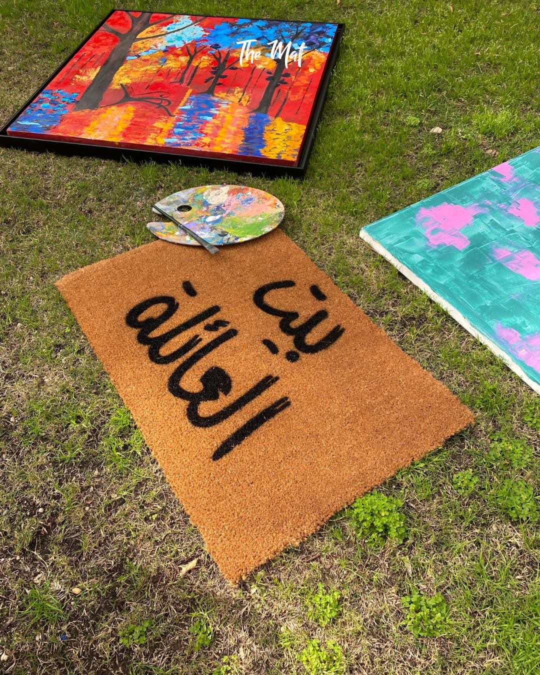 The Mat - Add a warm welcome to your doorstep with our Beit El 3eila ...