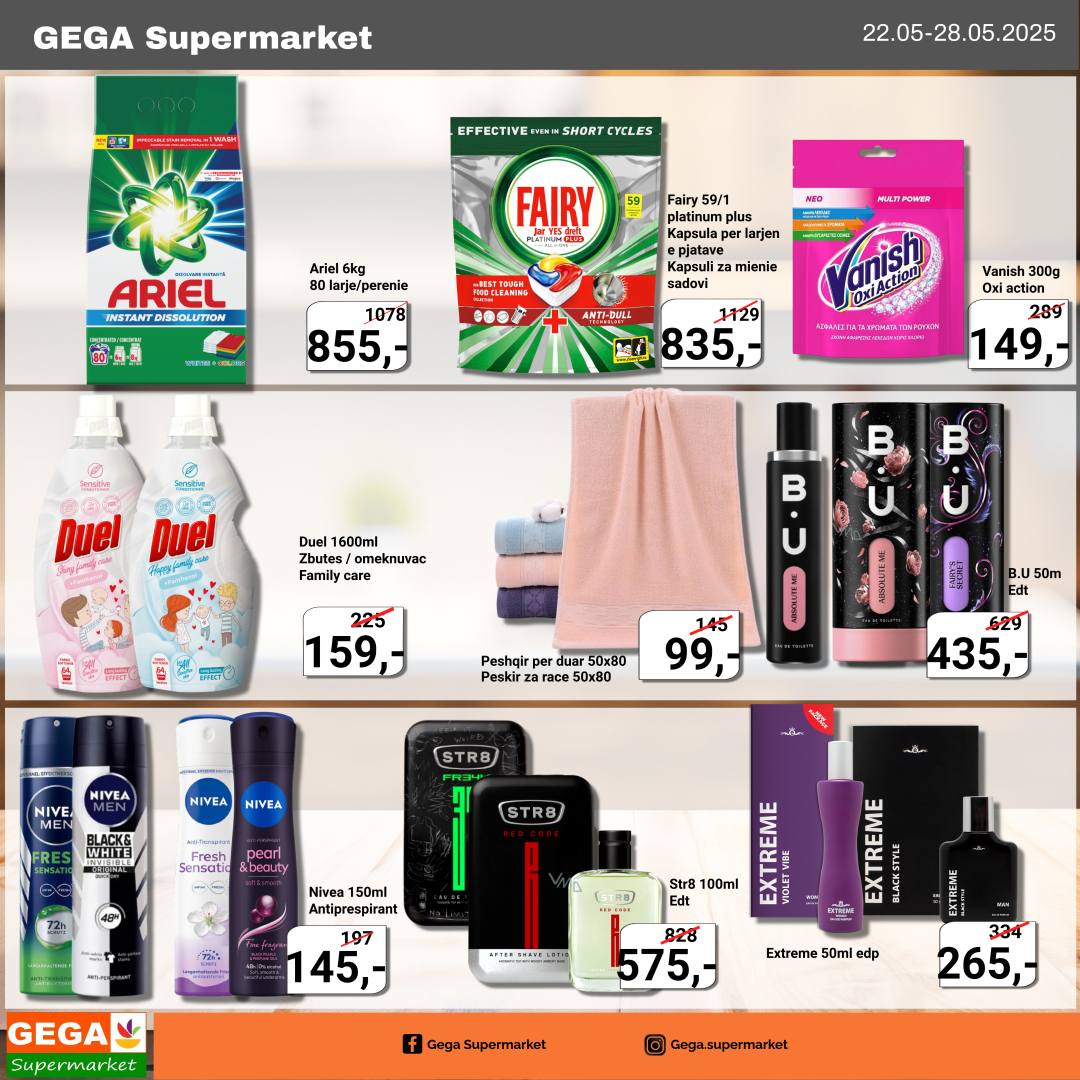 GEGA Supermarket added a new photo. - GEGA Supermarket