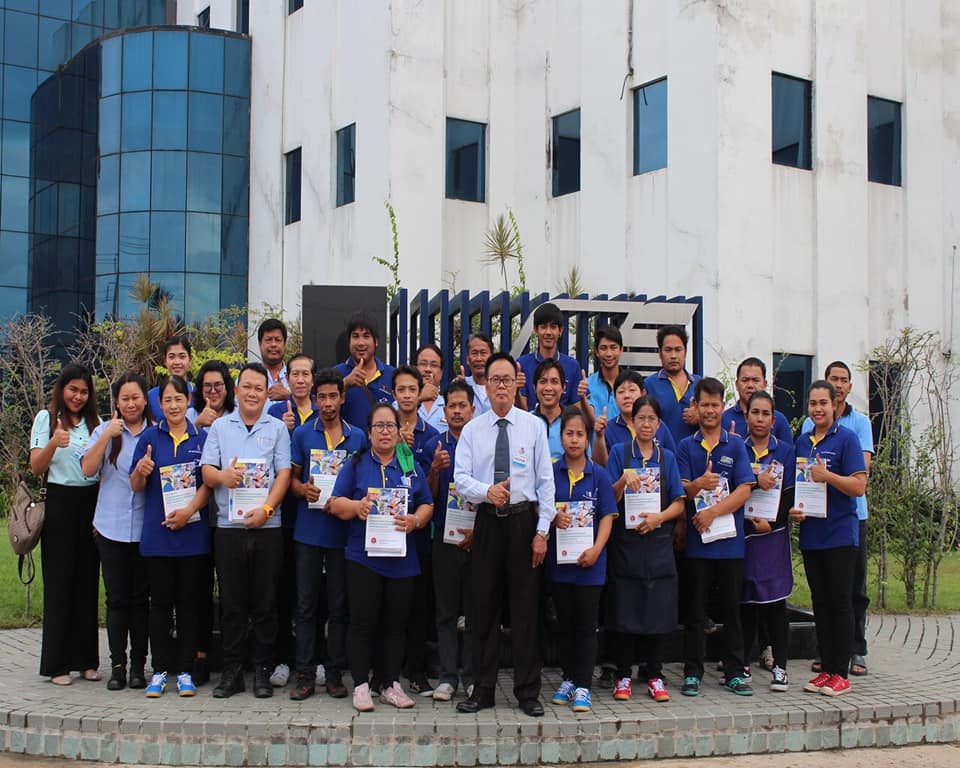 14-15 กันยายน 2561... - SPS Intertech Public Company Limited | Facebook