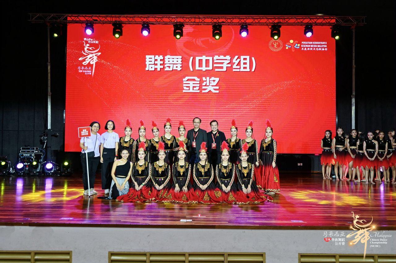 宽柔中学古来分校 - 宽柔中学古来分校在多个校外比赛中表现突出，连夺佳绩，为校争光。这些优异成绩不仅展示了学生们的多元... | Facebook