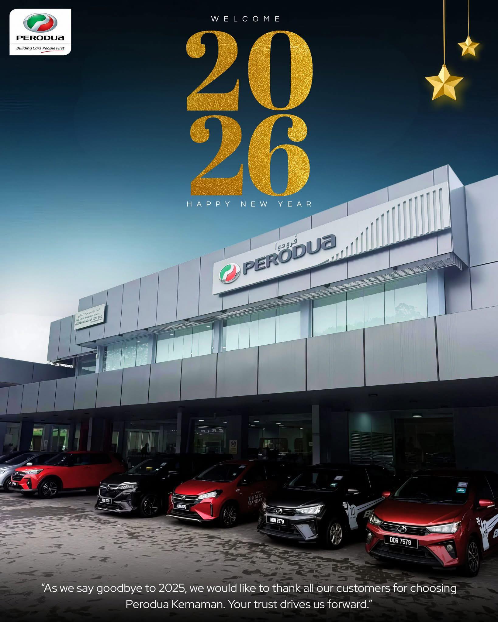 Honda Eastern... - Honda Eastern Automobile Sdn Bhd 3S Center