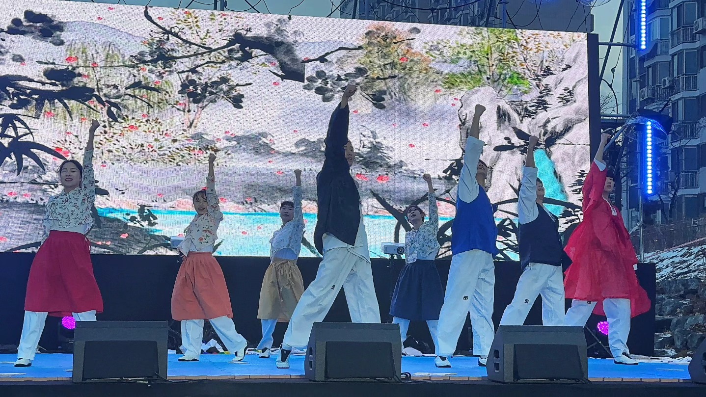 미르메 - Mirme Taekwondo added a new... - 미르메 - Mirme Taekwondo