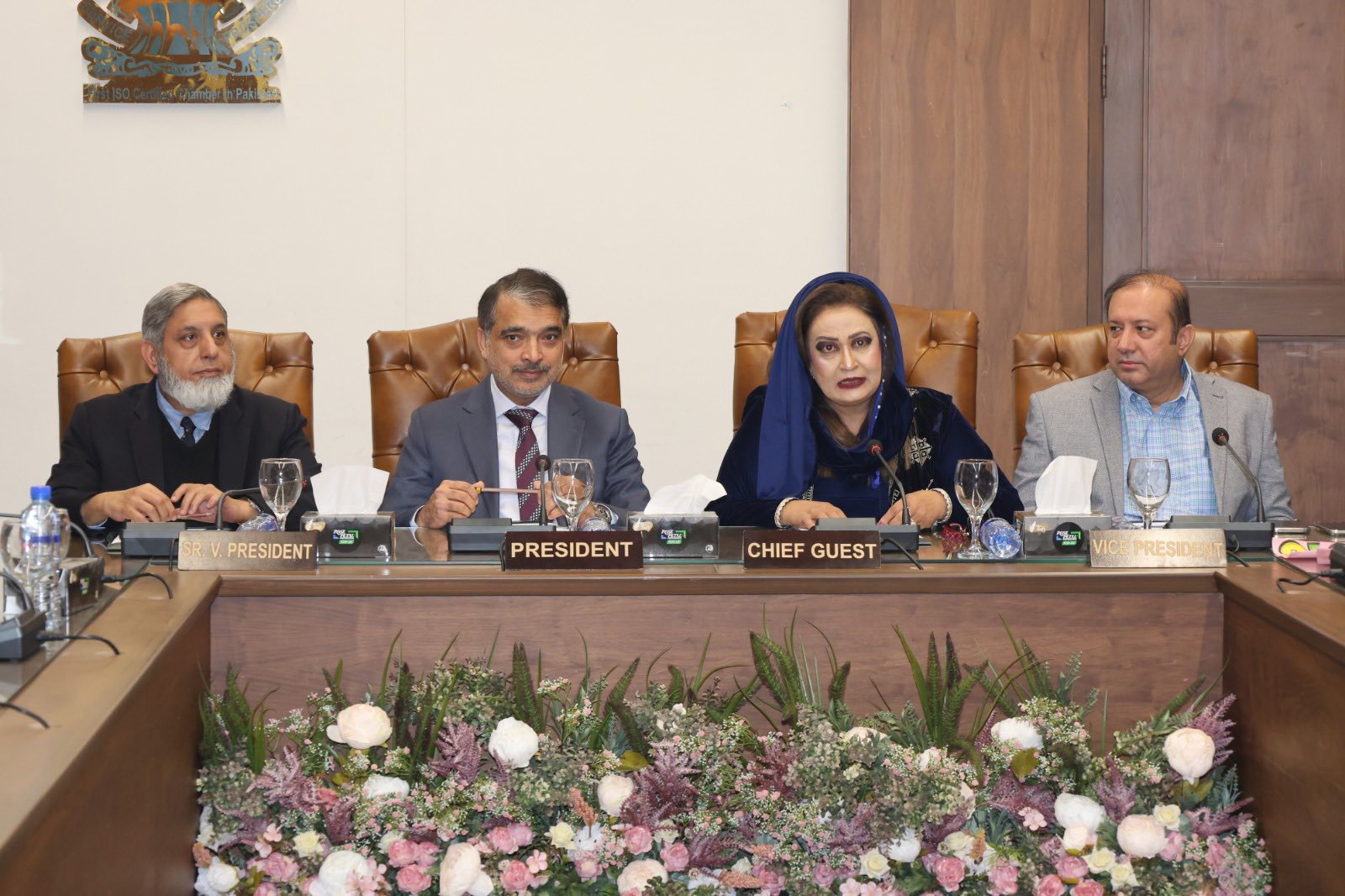 Lahore Chamber of... - Lahore Chamber of Commerce & Industry