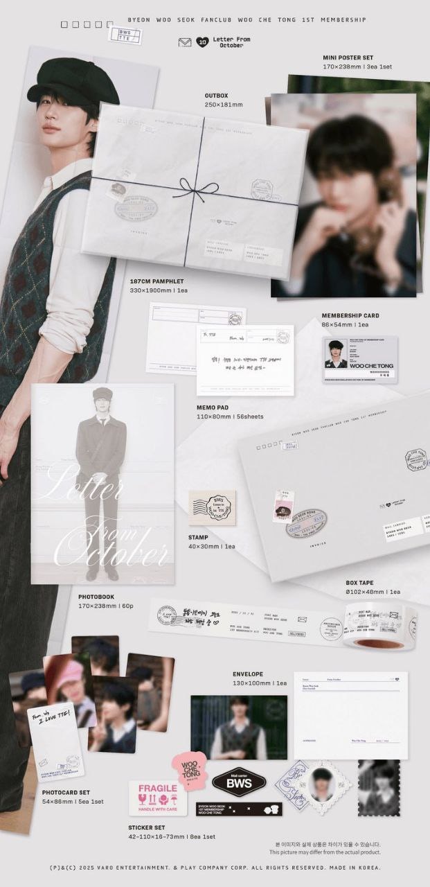 WOO CHE-TONG 1st Membership Kit is now available to order at