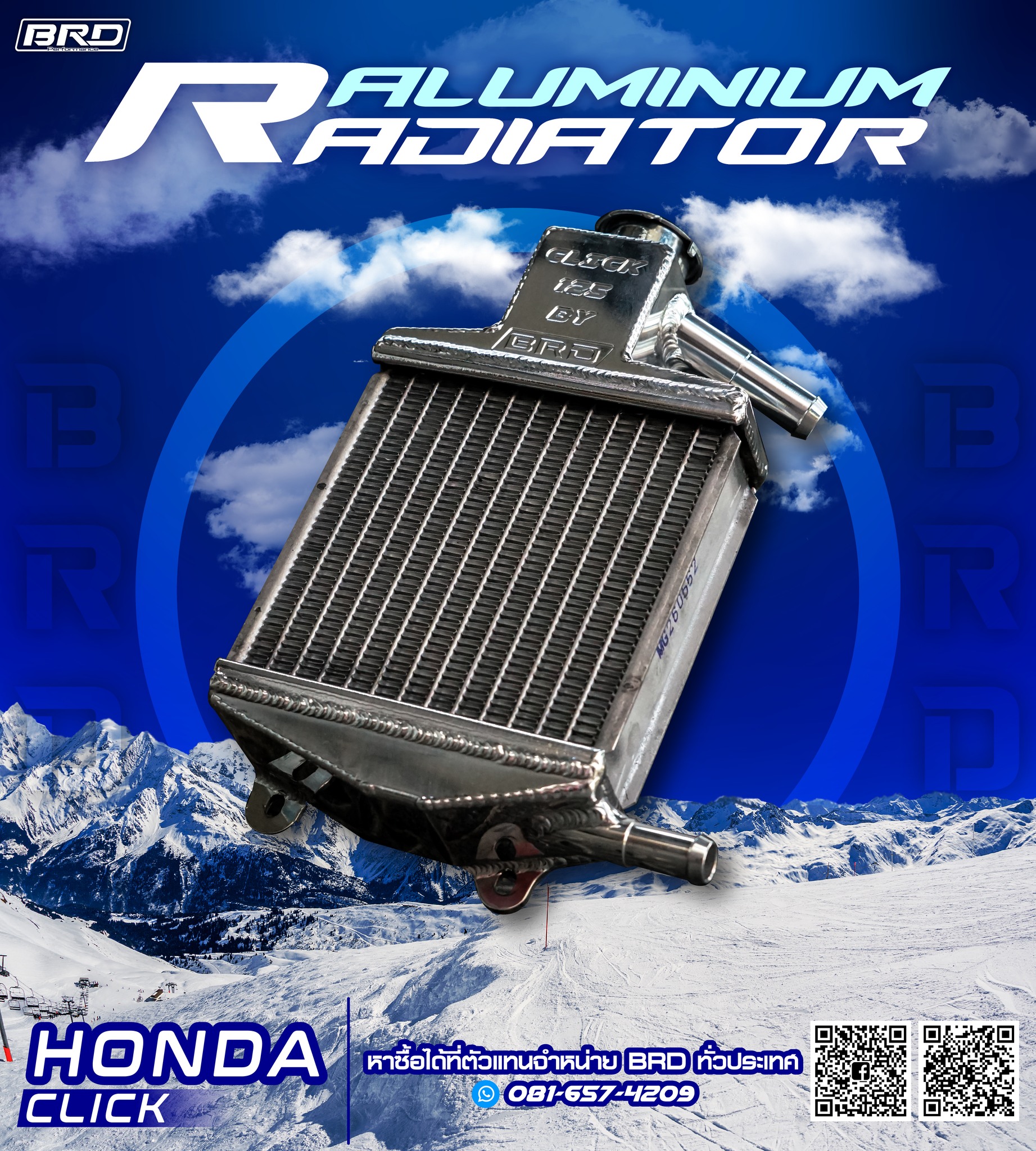 Bangmod'racing - ALUMINIUM RADIATOR HONDA CLICK จบที่นี่ที่เดียว BRD ...