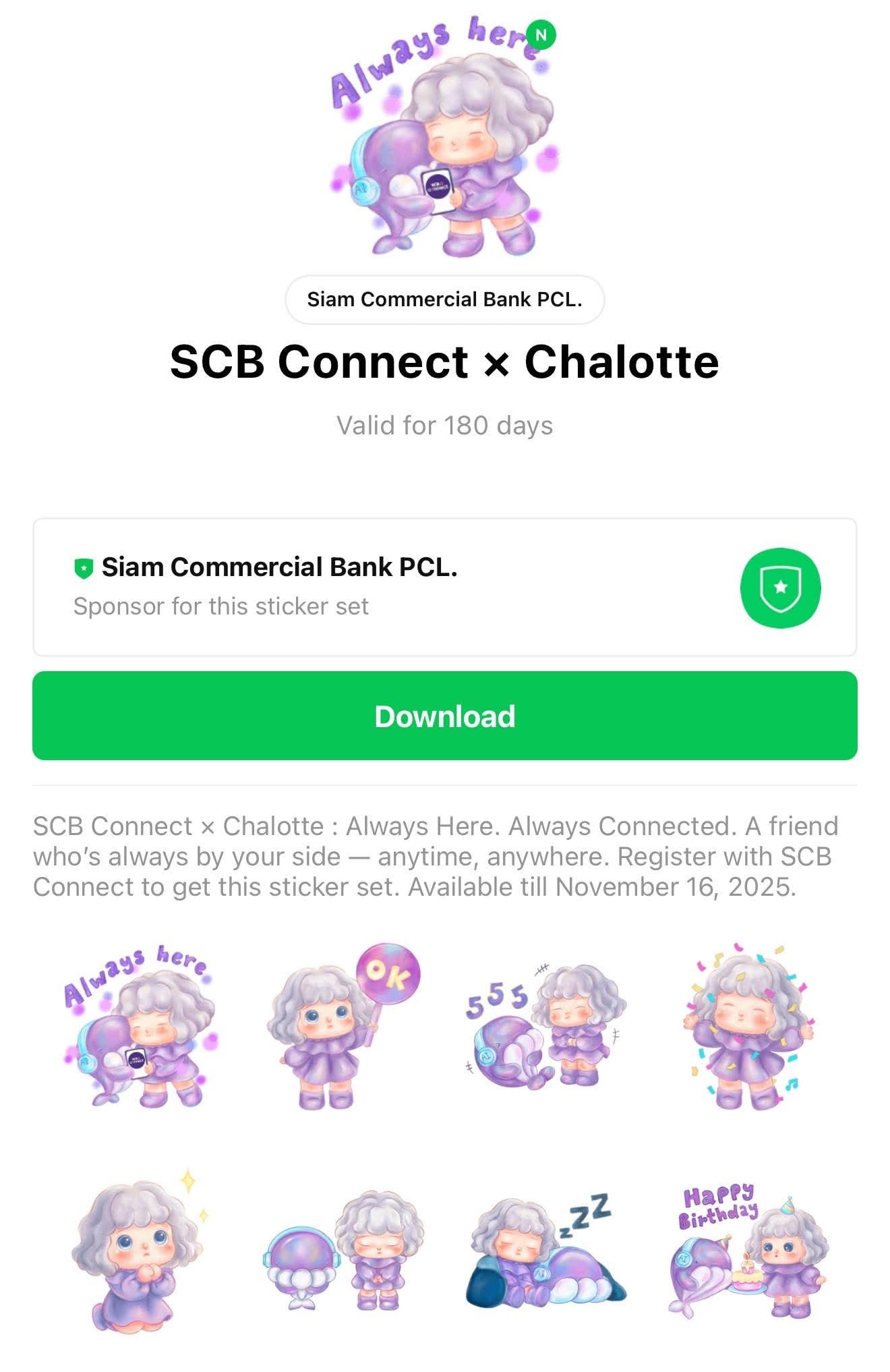 SCB เค้าทำถึง จึงมา... - หรอยหนัด มีเดีย - Hroynut Media | Facebook