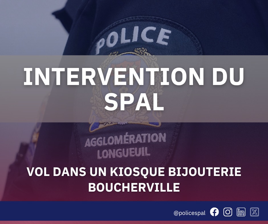 Service de police de l'agglomération de Longueuil