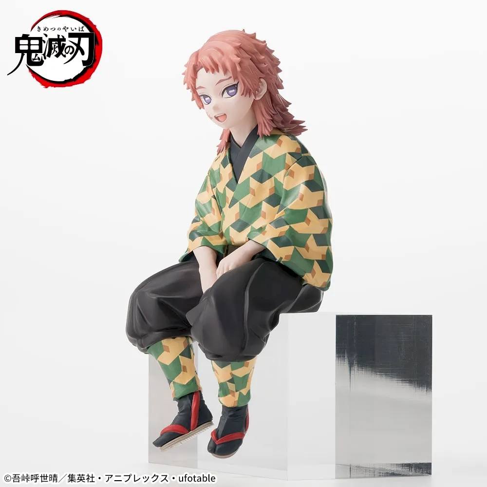 Tester - 🌟 Pre-Order 🌟 👑Demon Slayer Chokonose Premium Figure Childhood ...