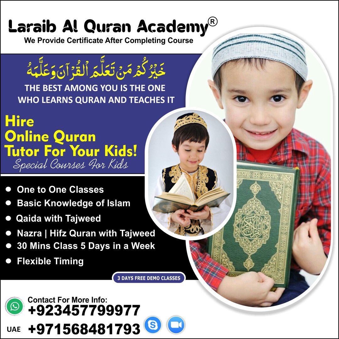 Laraib Quran Academy | Liaquatpur