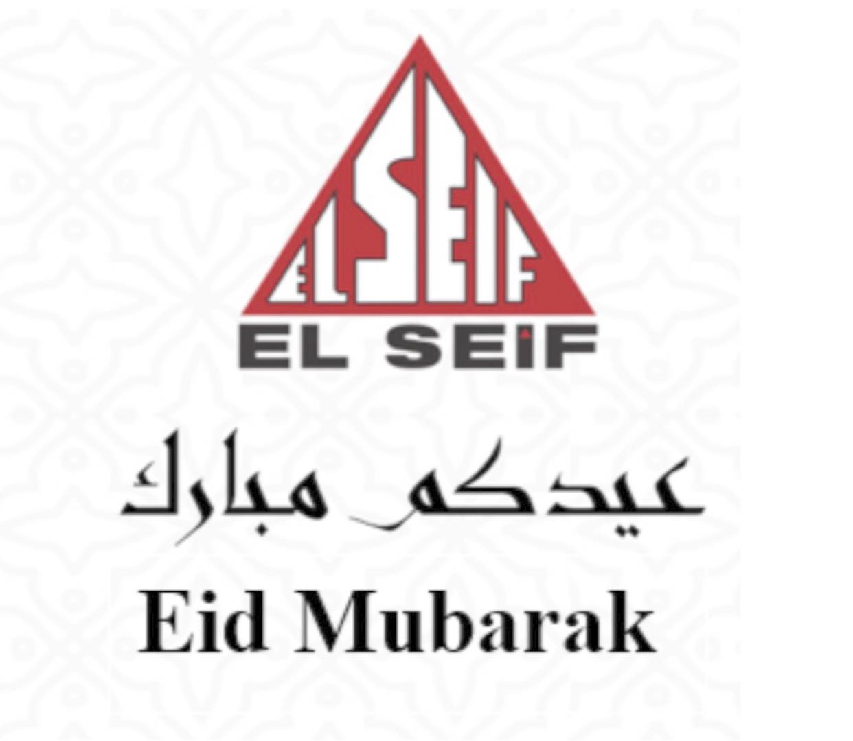 El Seif Engineering Contracting | Riyadh