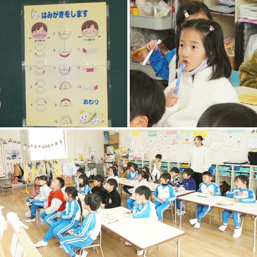 し ず わ で ら 幼稚園