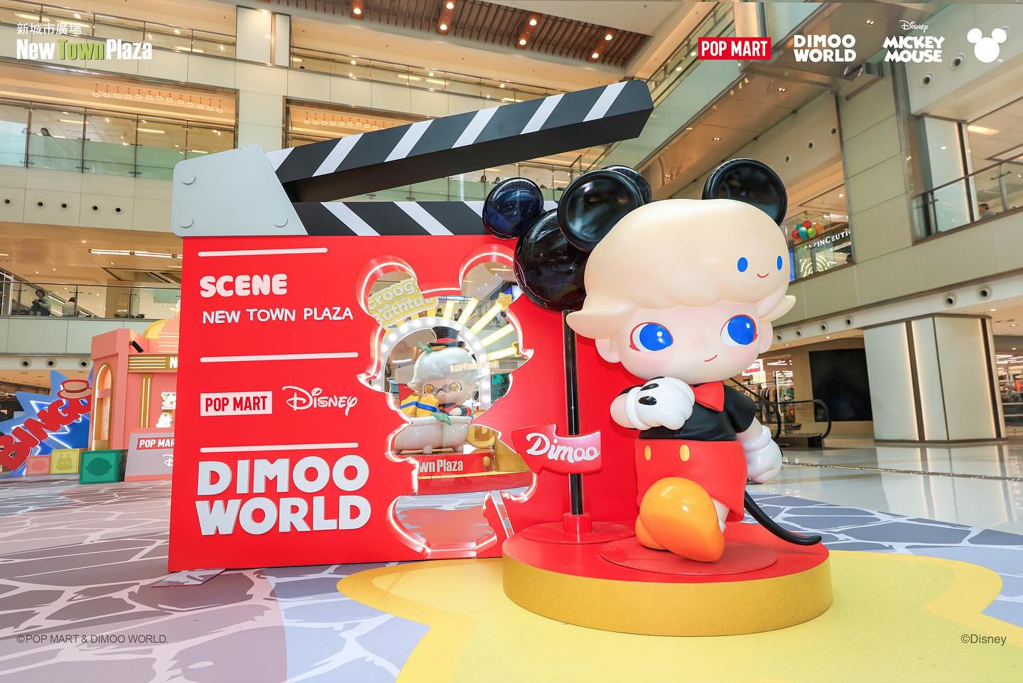 DDPR - POP MART人氣角色DIMOO 以Disney人物造型 登陸沙田新城市廣場... | Facebook