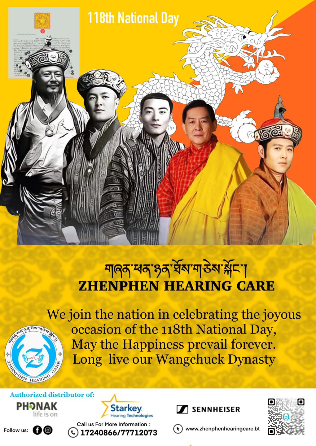 Zhenphen Hearing Care | Thimphu