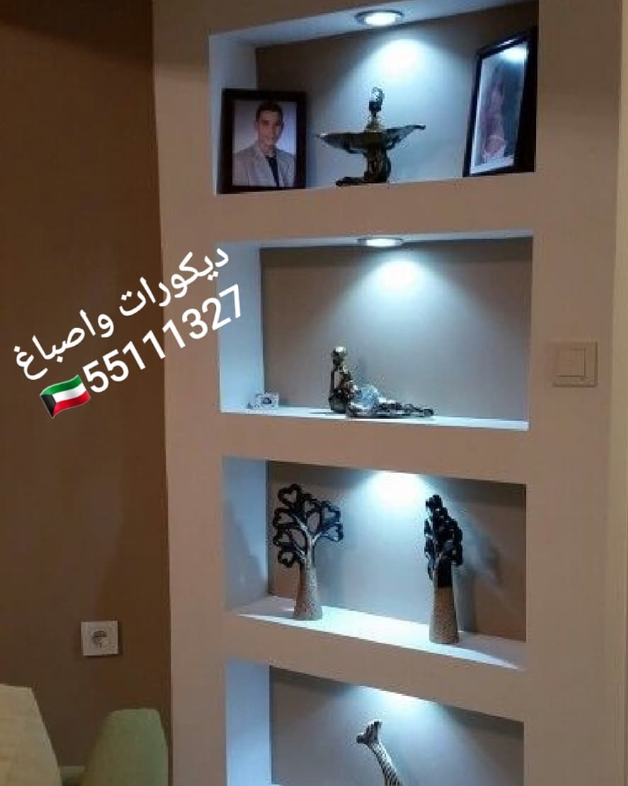 Decory_kwt - لدينا كل ماهو جديد ومتميز 👌كل ما يخص الديكور والاصباغ ...