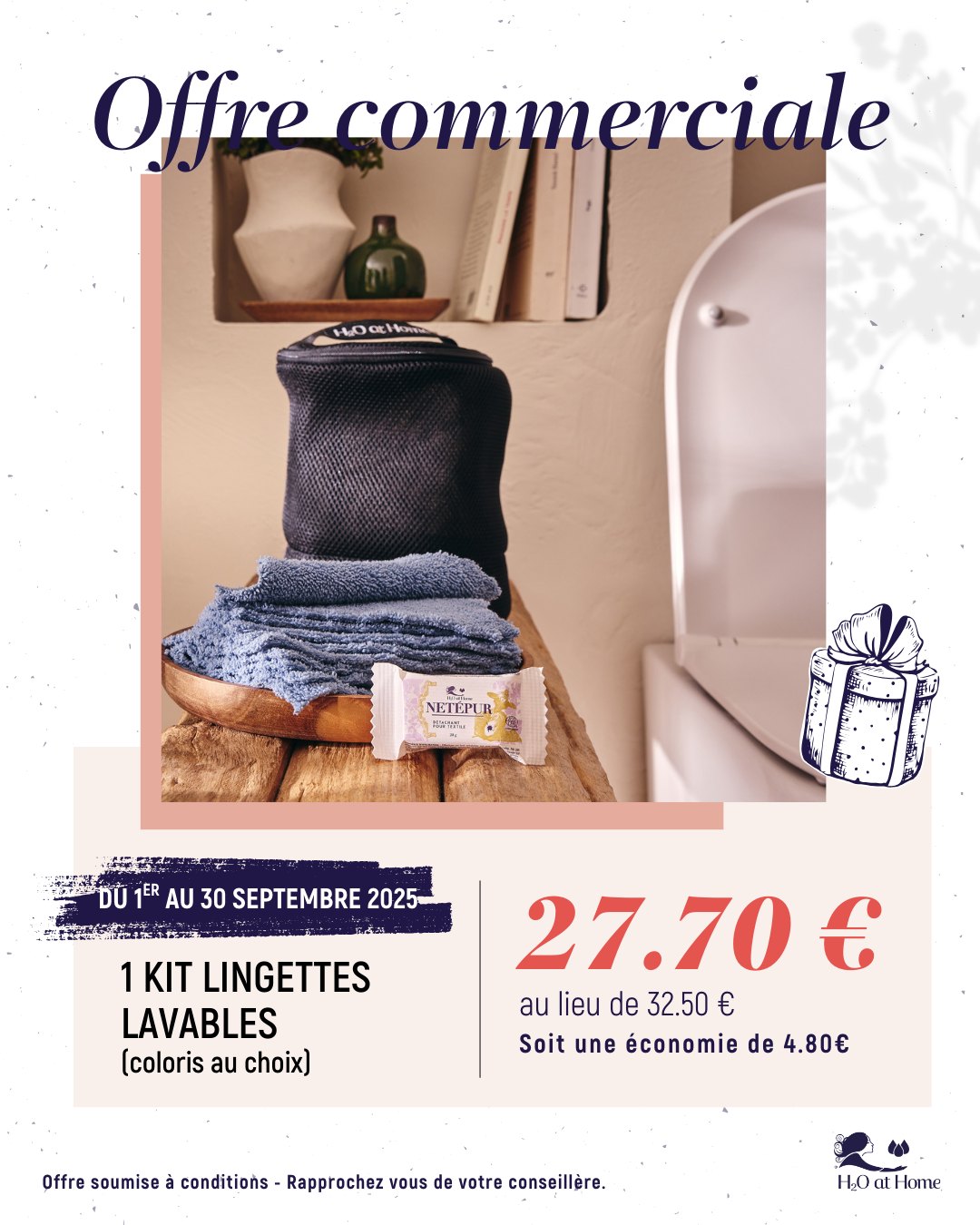 briez-v-ronique-vdi-chez-h2o-at-home