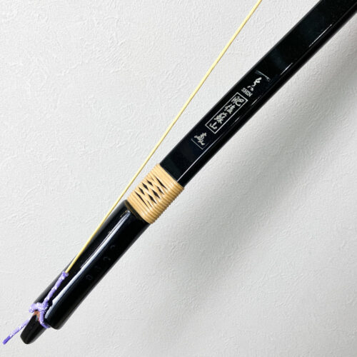 レンタル新商品を追加いたしました。 古弓具 二月堂レンタル https 