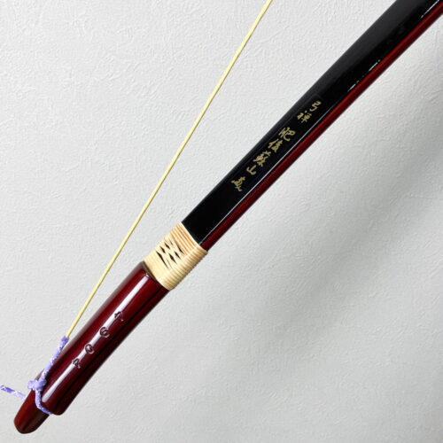 レンタル新商品を追加いたしました。 古弓具 二月堂レンタル https 
