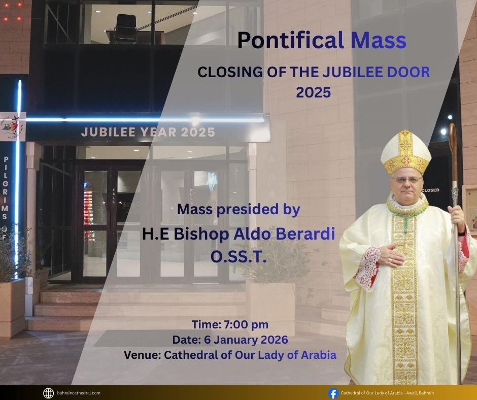 Cathedral of Our Lady of Arabia - Awali, Bahrain | West Riffa