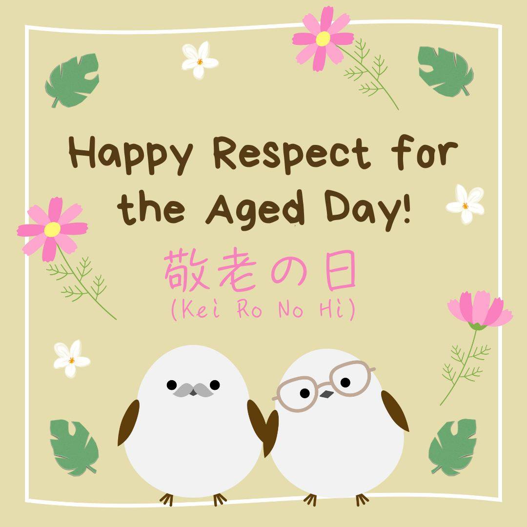 respect for the aged day