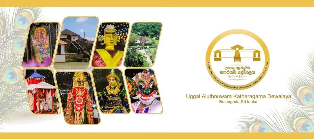 IESL JIY - 🚀 The wait is over! The IESL JIY UIY 2026 Grand... | Facebook