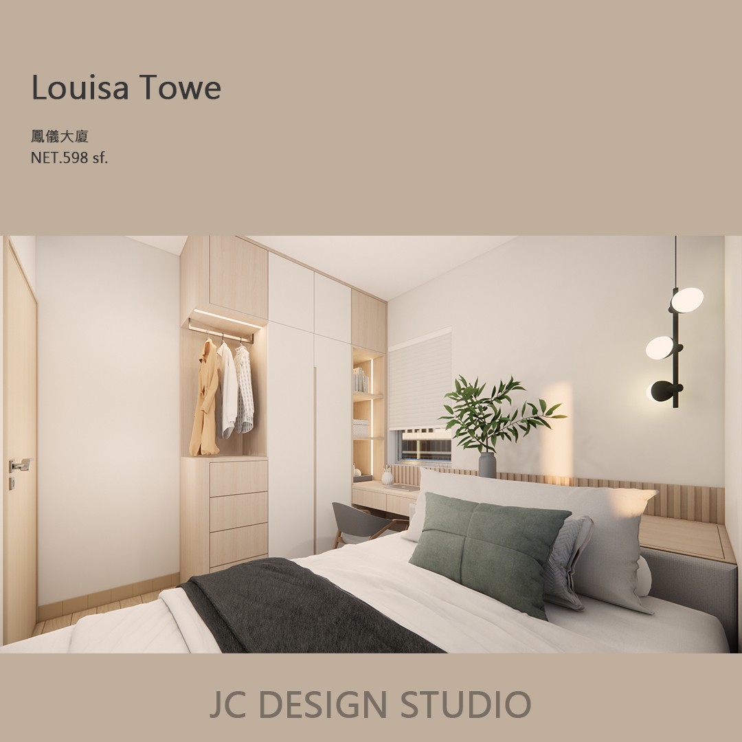JC design studio | Hong Kong Hong Kong