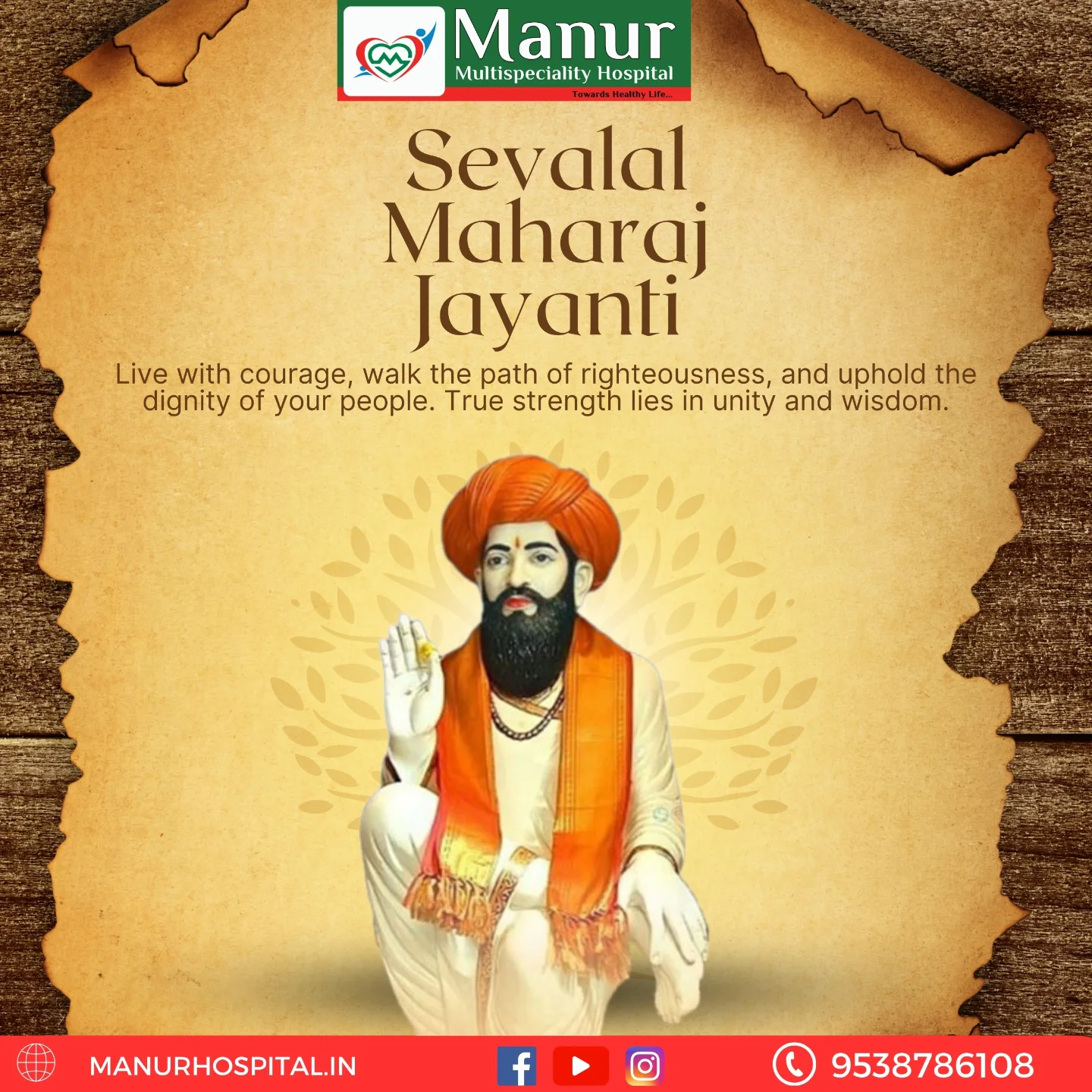MANUR - 🌿 Honoring the Legacy of Sevalal Maharaj on His Jayanti 🌿 A ...