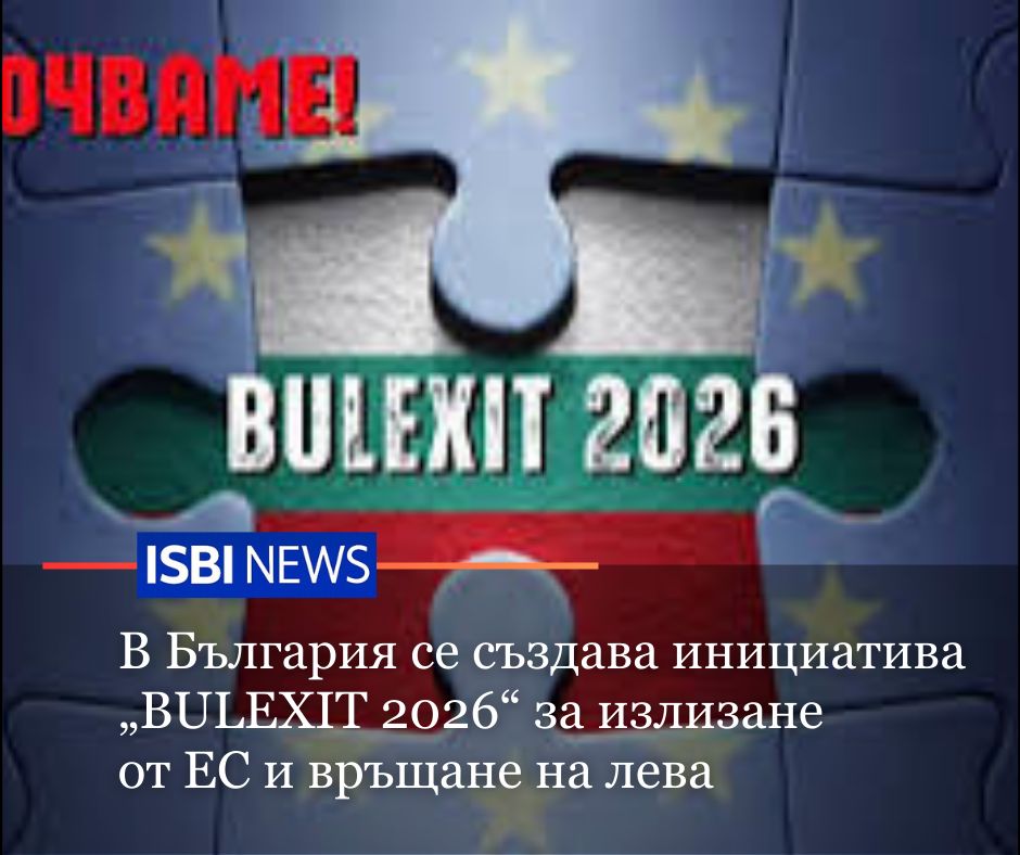 isbi-facebook