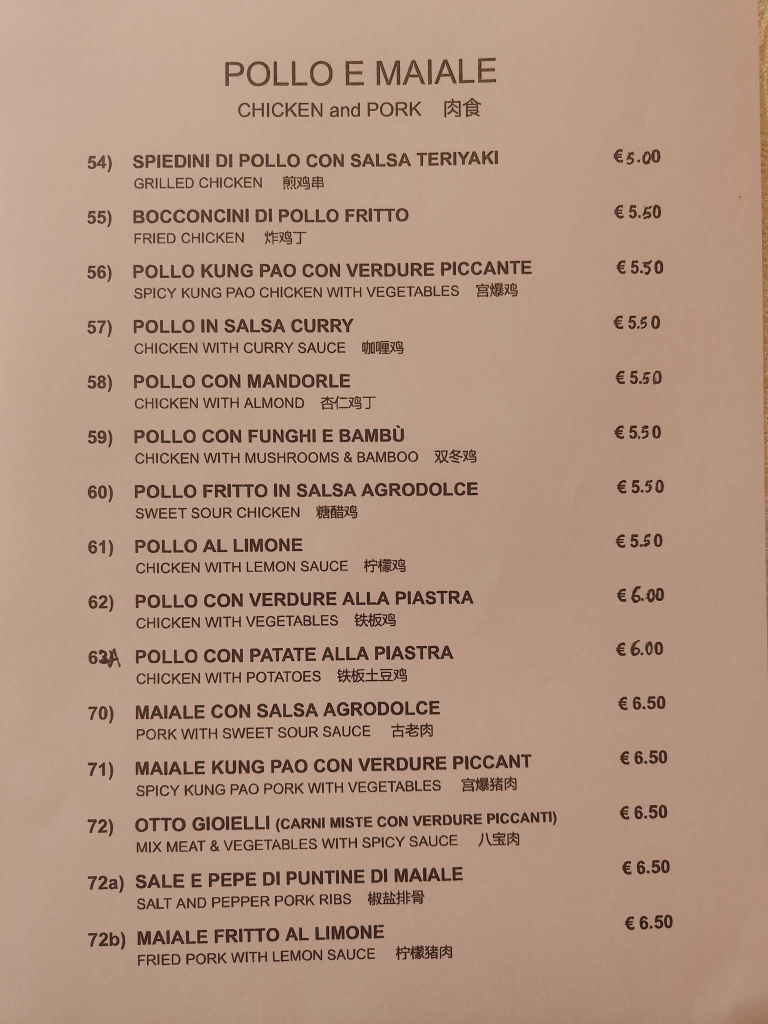 Ristorante Xin Fu Gui | Pisa
