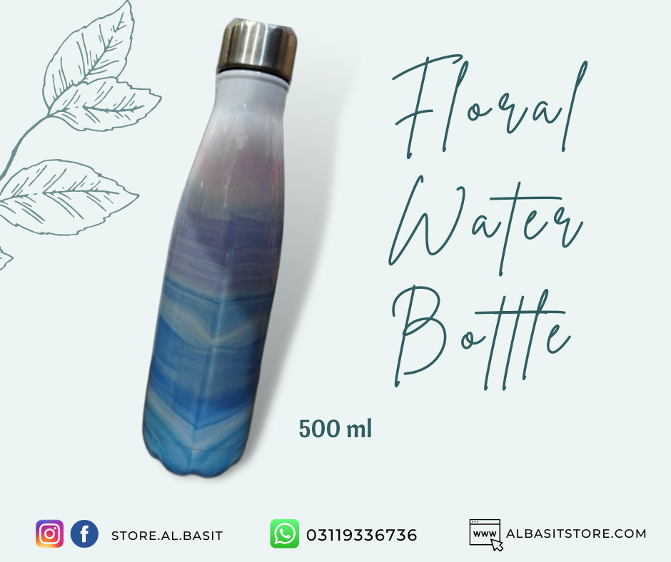 Al-Basit Store | Karachi