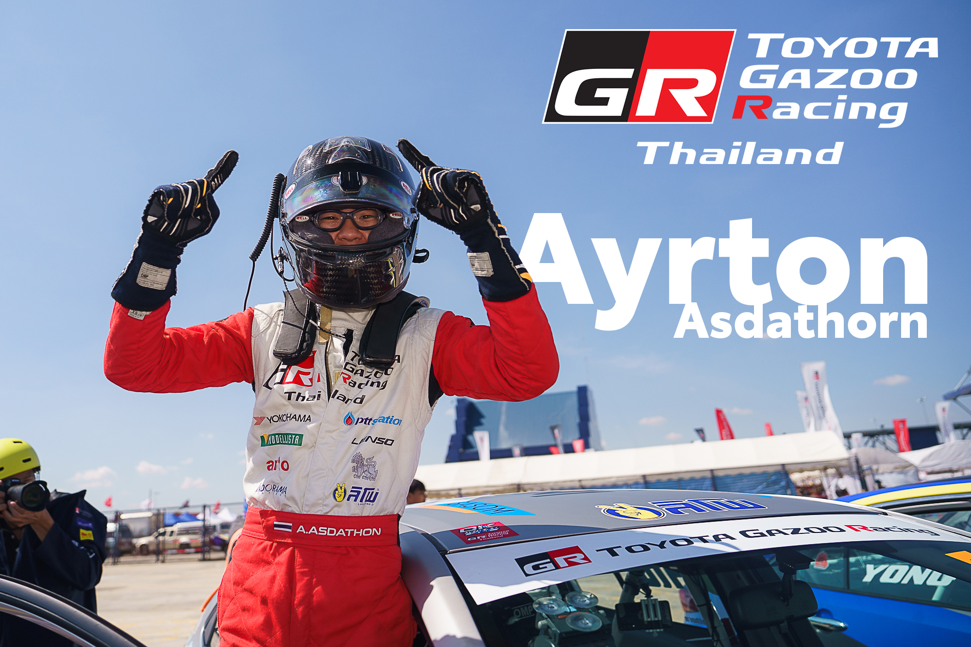 ยินดีต้อนรับ ไอตั้น... - TOYOTA GAZOO Racing Team Thailand | Facebook