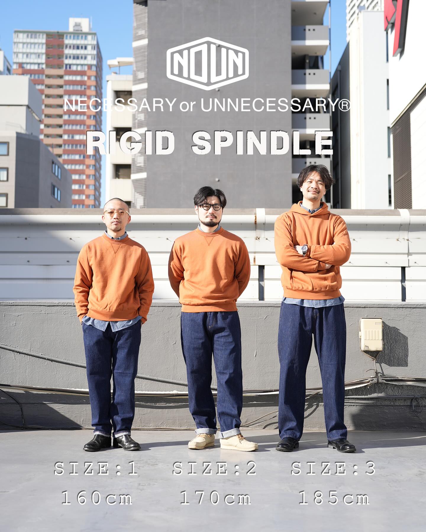 本日から発売のN.O.UN(ナウン) RIGID SPINDLE 今回も3サイズでの展開 