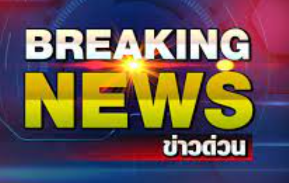 Breaking New | Facebook
