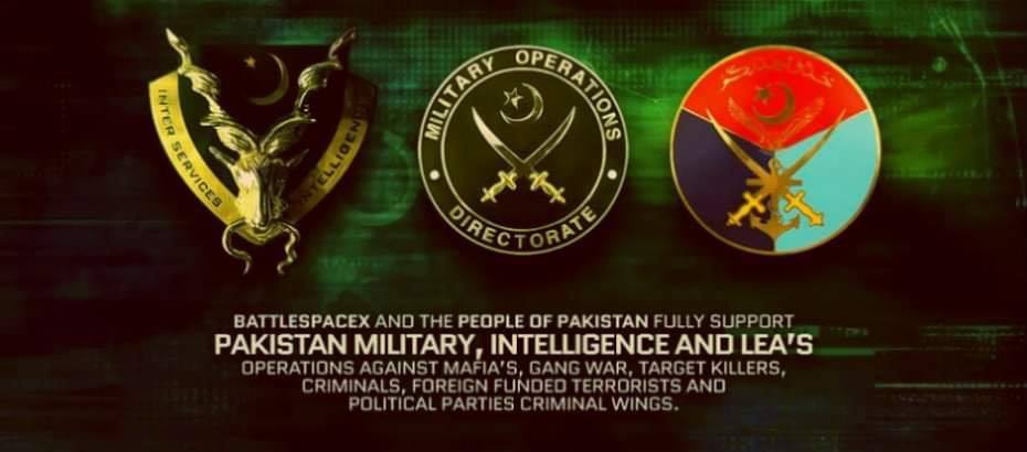 Unknown Force Of Pakistan Unknown Soldiers ISI Our Pride