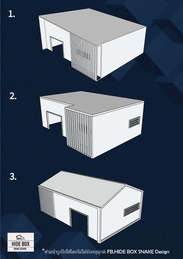 แบบ Hide Box ของทางร้าน... - HIDE BOX SNAKE Design