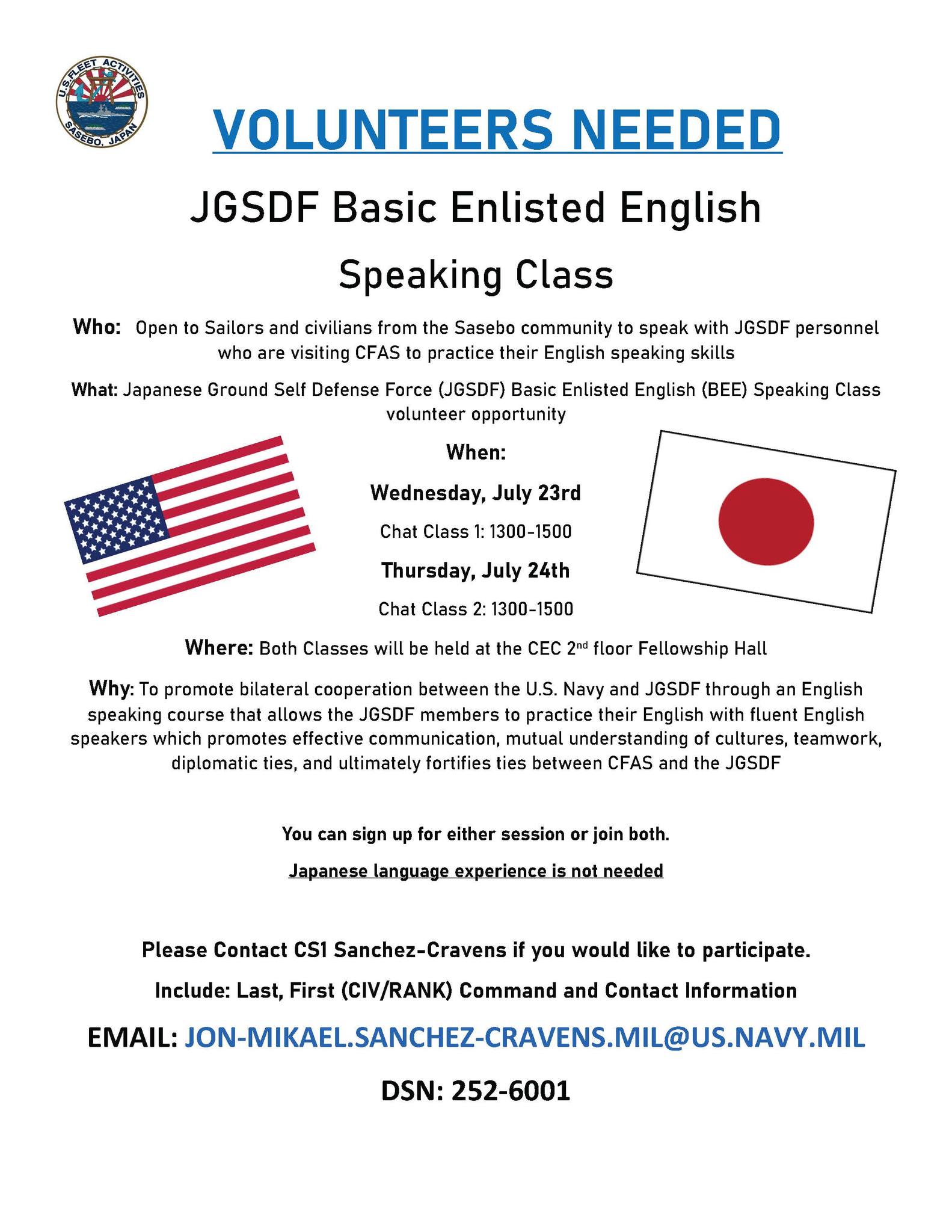 Volunteers Needed! We have a great upcoming opportunity to help