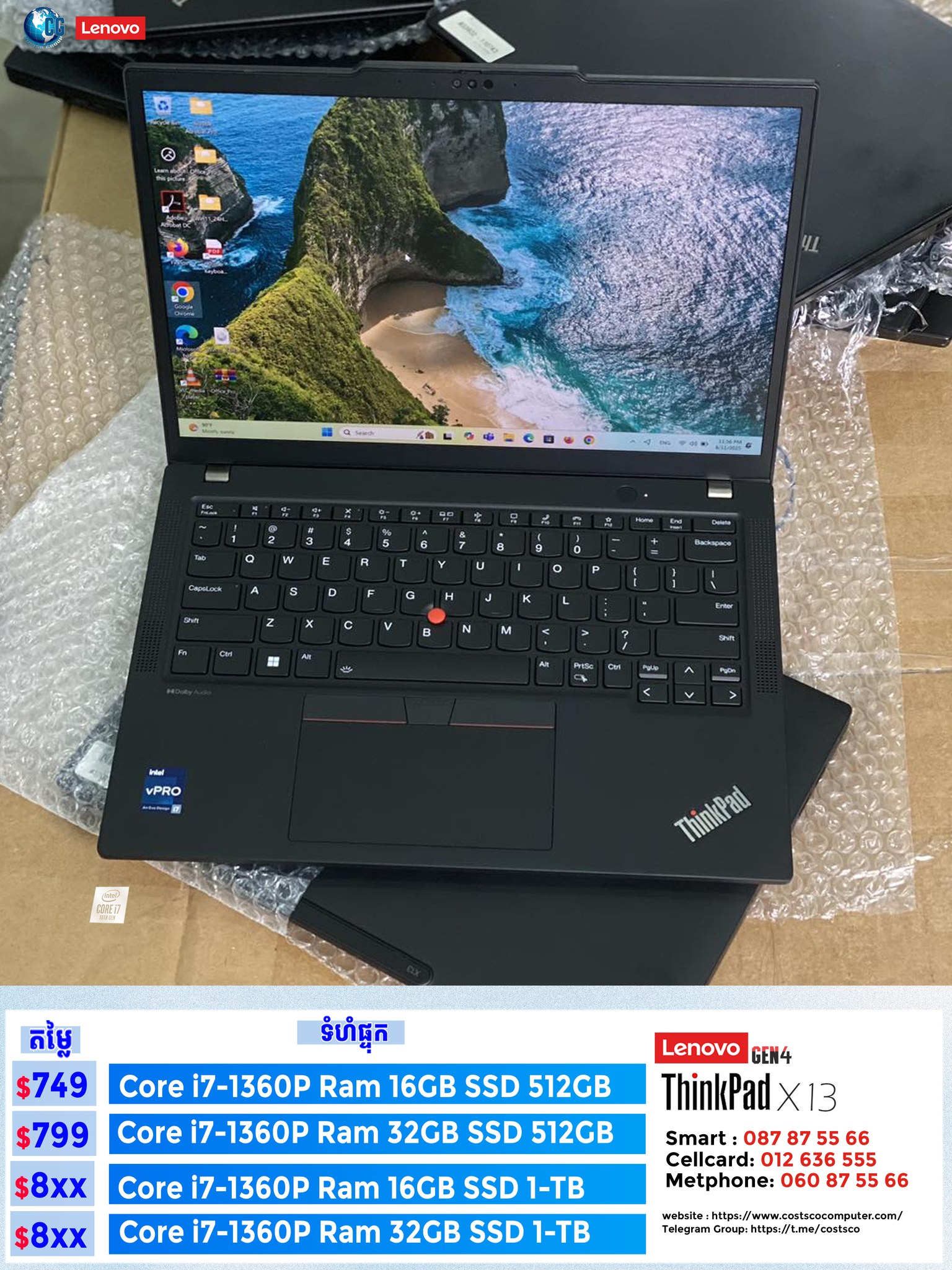 Top Business Laptop Lenovo ThinkPad X13 Gen1 Gen2 Gen3 Gen4