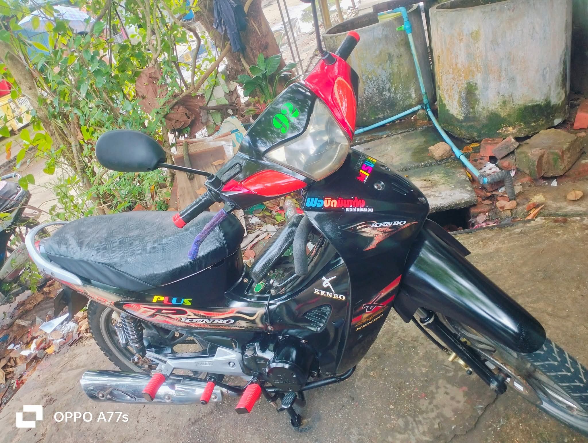 /Bashan Second ဆိုင်ကရ် အရောင်း/အဝယ် /အလဲ အထက် Group | Kenbo R လေးတစ ...