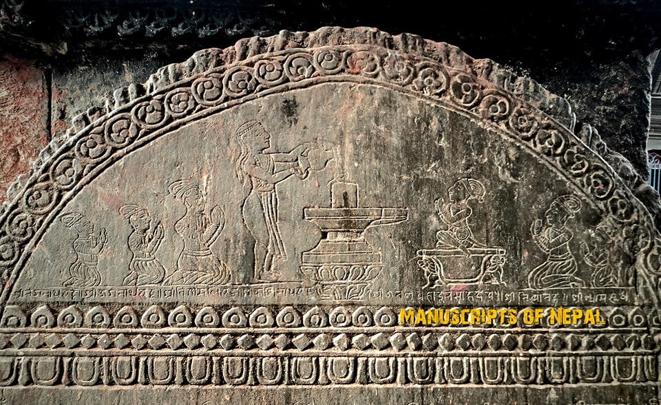 Manuscripts of Nepal