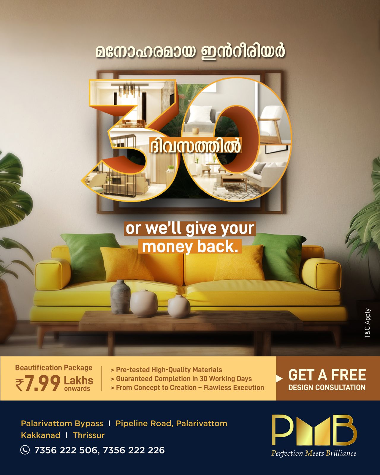 PMB Architects and... - PMB Architects and Interiors