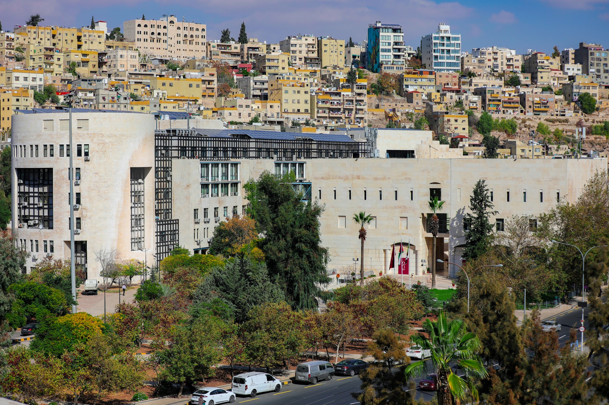 ‎أمانة... - أمانة عمّان الكبرى Greater Amman Municipality